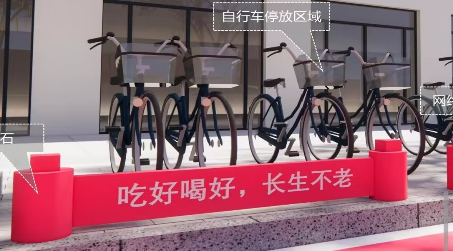 UHPC廠家-浙江寧波余姚UHPC車檔工程案例