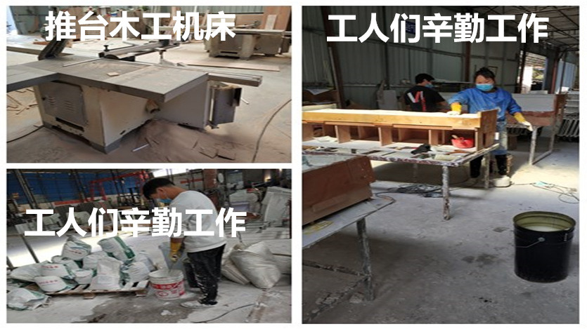 GRG定制產(chǎn)品生產(chǎn)中 GRG定制產(chǎn)品生產(chǎn)中