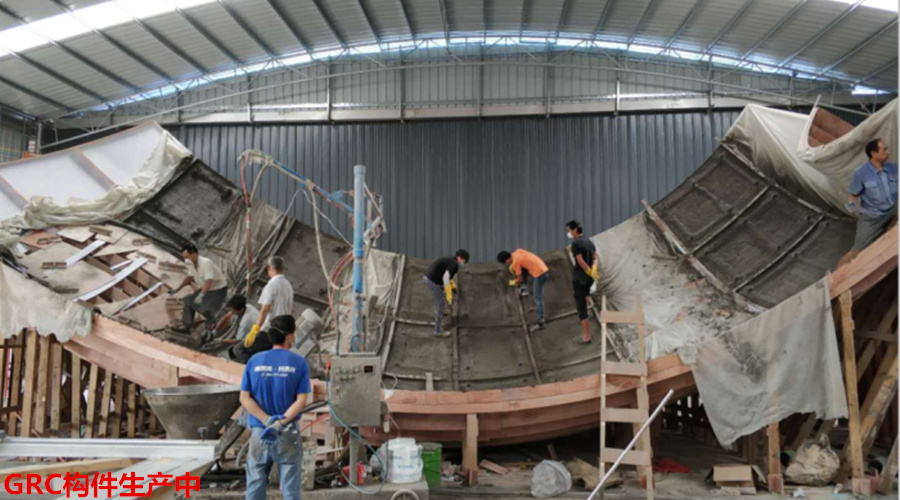GRC構件生產中 GRC構件生產中