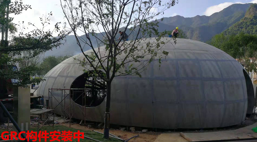 GRC構(gòu)件安裝 GRC構(gòu)件安裝