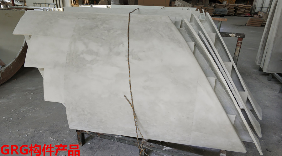 GRG構件產品 GRG構件產品