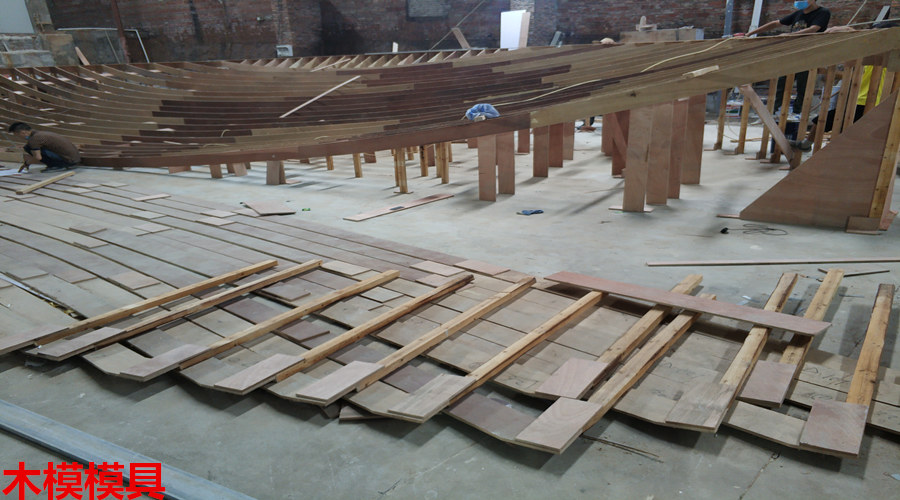 GRG構件木模 GRG構件木模