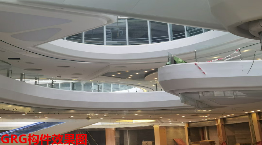 GRG構件效果圖 GRG構件效果圖