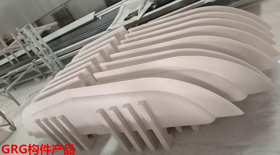 GRG構件產品 GRG構件產品