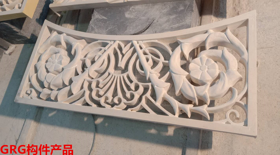 GRG構件產品 GRG構件產品