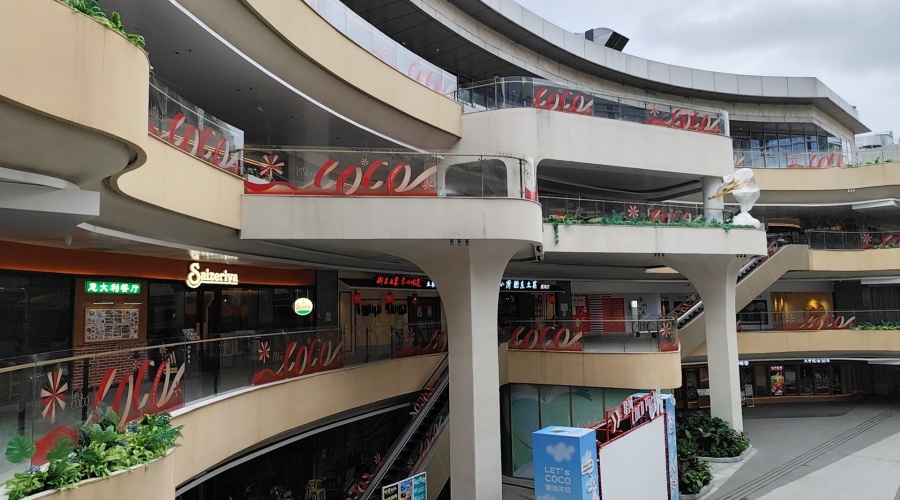 廣州健康港星河COCO Park項目GRC構(gòu)件造型 廣州健康港星河COCO Park項目GRC構(gòu)件造型