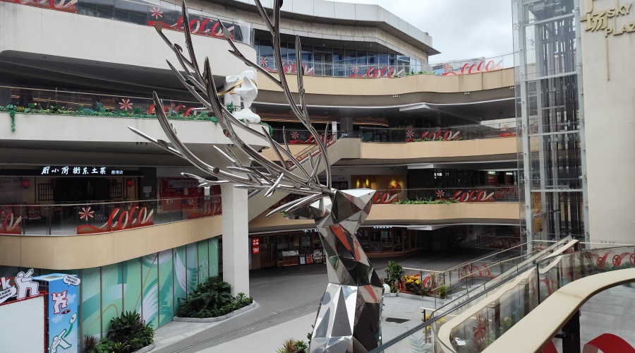 廣州健康港星河COCO Park項目GRC構(gòu)件造型 廣州健康港星河COCO Park項目GRC構(gòu)件造型