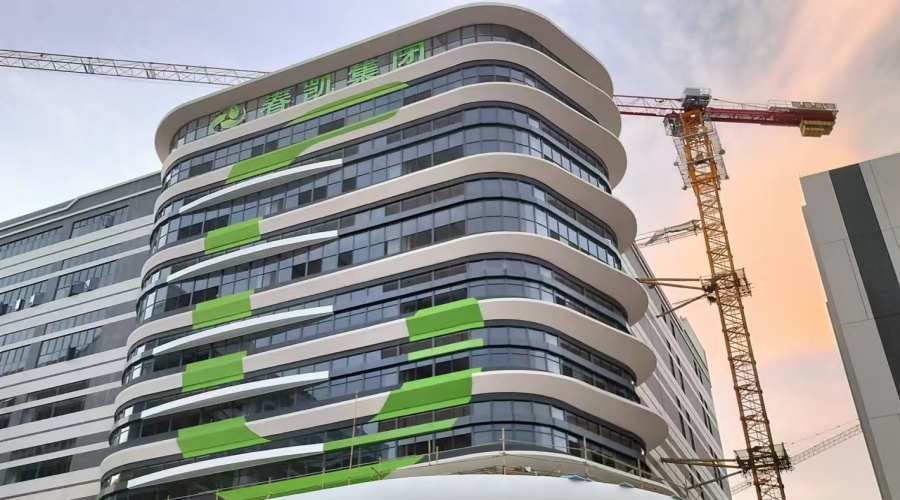 中山春凱GRC飄帶構件造型