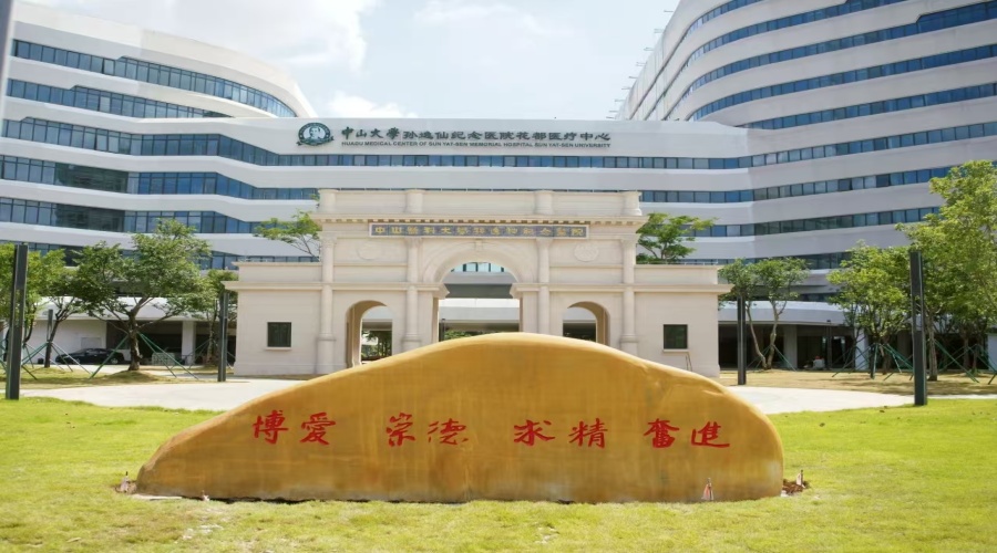 GRC構件裝飾效果 GRC構件裝飾效果