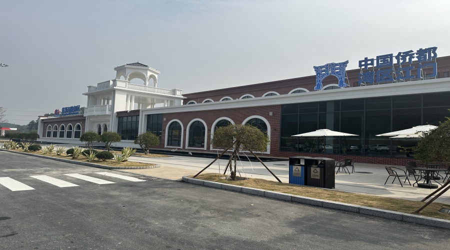 粵港澳大灣區(qū)黃茅海大橋UHPC板工程 粵港澳大灣區(qū)黃茅海大橋UHPC板工程