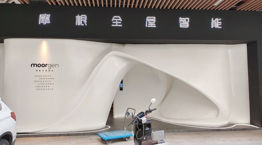 GRG材料裝飾效果 GRG材料裝飾效果