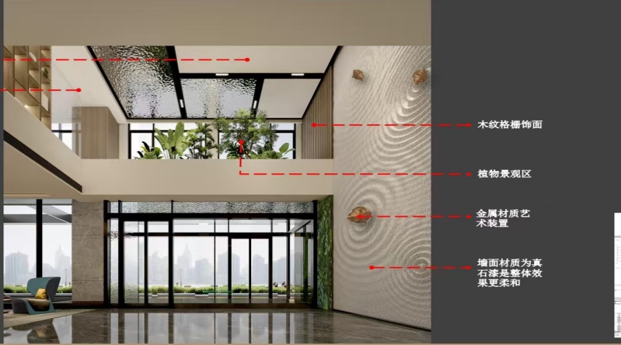 蘇州云璟酒店GRG波浪背景墻